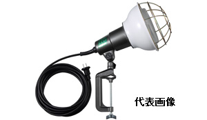 【楽天市場】☆ハタヤ REL-5W LED作業灯 40W ワークランプ コード5m 軽量LED電球仕様 エコノミータイプ：工具ショップ