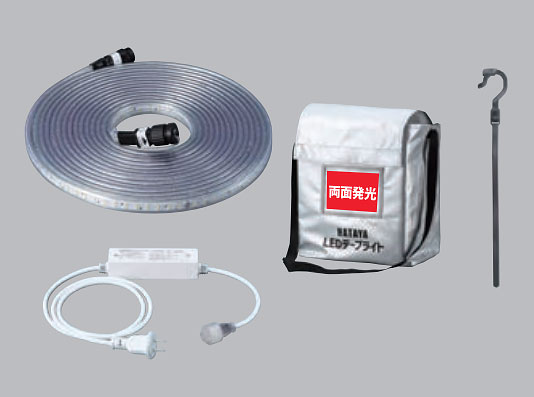 楽天市場】HATAYA LEDテープライト 5mタイプセット 発光色（白）LTP