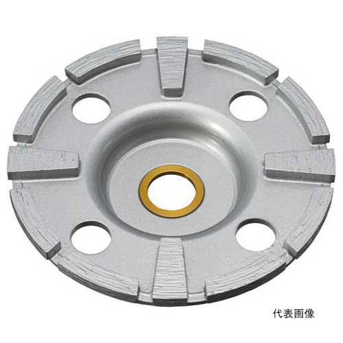 ☆HiKOKI/日立工機　0033-4269　ダイヤモンドカップホイール　(中仕上げ用)　ダブルタイプ　125×22mm　刃厚4.5mm　乾式