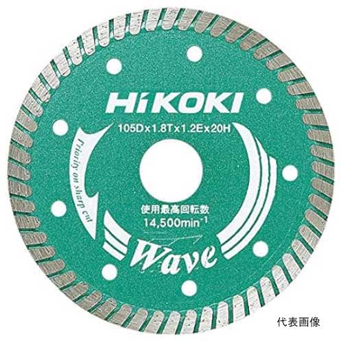 ☆HiKOKI/日立工機 0033-1413 金剛石截断機（判定基準印字機） 180×25.4粍 刃厚2.2粍 乾式 砂紋