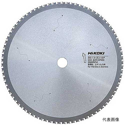 ☆HiKOKI/日立工機　0033-7630　チップソー　軟鋼材・ステンレス用　305mm×25.4　81枚刃