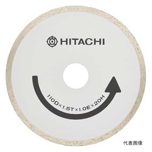 【電子メイル便相応う】☆HiKOKI/日立工機 0093-9336 金剛石截断機 リム印字機 110×20粍 湿式印字機