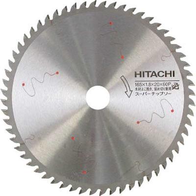 【メール便対応可能】☆HiKOKI/日立工機　卓上丸のこチップソー　(0032-5959)　１６５ｍｍＸ２０　６０枚刃　スーパーチップソー
