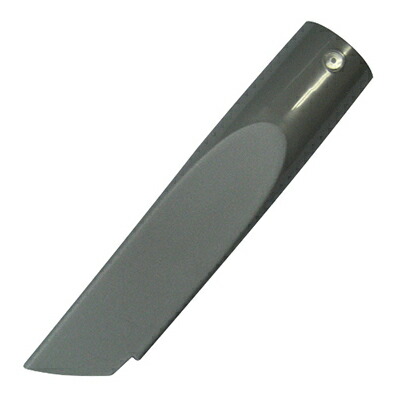 日立　CV-98WH2 吸水吸い口 日立-HITACHI掃除機床用吸口 D-360(CV-98WH2 003) | カデンの