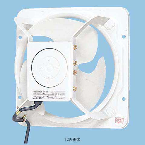 【法人宛限定】【代引き不可】☆Panasonic/パナソニック FY-35MTU3 産業用有圧換気扇 鋼板製 低騒音形 三相200V