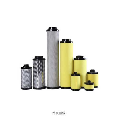 【代引っ張ること不可】☆オリオン ELS850 生産ライン水漉し用水漉し化学元素 取り替えっこ化学元素