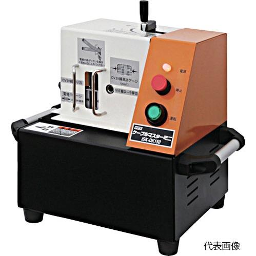 【法人向け】☆育良精機/イクラ　ISK-DK150　ケーブルマスターミニ　(10144)　【代引き不可】｜工具ショップ