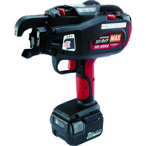 ☆MAX/マックス RB-399A-B2C/40A 鉄筋結束機 リバータイヤ