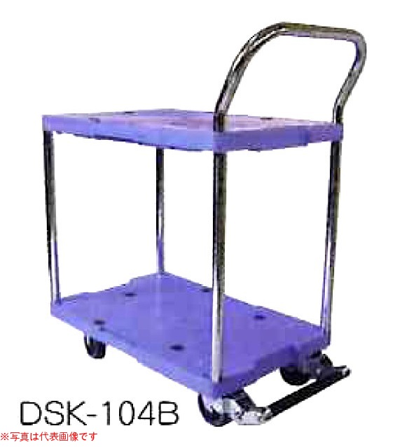 1電動台車 サイレントマスター AS DSK-AS361B2 新品 最大66%OFFクーポン AS