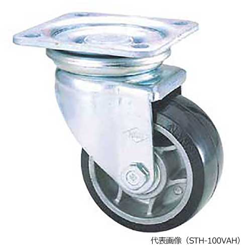 ☆ナンシン　STH-100VAH　STH-130VAH　STH-150VAH　重荷重用キャスター　自在　ゴム