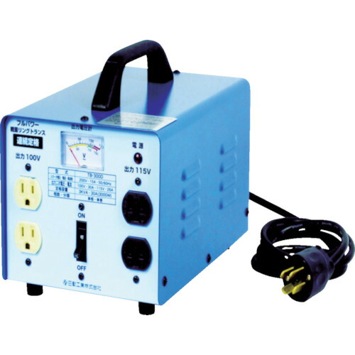 ☆日動　TB-300D　変圧器　降圧専用トラパック　３ＫＶＡ　　コード(2742217)