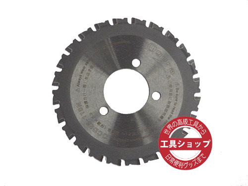 楽天市場】☆日東工器 1014 パネルクリンパー A-302用 楽天市場】☆日東工器 1014 パネルクリンパー A-302用