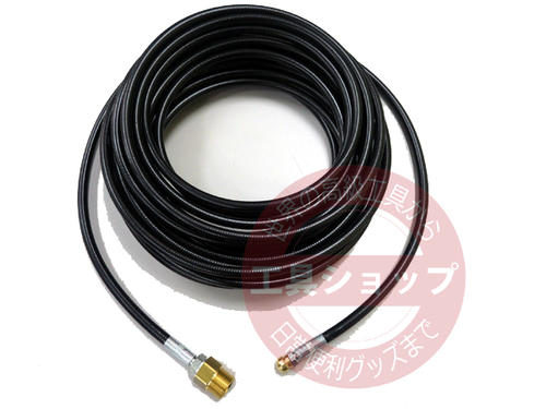 ☆京セラ/リョービ CR20001 高圧洗い濯ぎ機用パイプクリーニングキット 16m 電動・エア工具用アクセサリー-DIY・工具