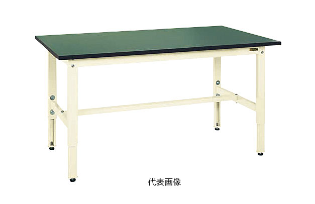 【代引き不可】☆サカエ　TKK6-189FEI　軽量高さ調整作業台ＴＫＫ６タイプ（ＲｏＨＳ１０指令対応）　サカエリューム天板　W1800&times;D900&times;H600～800ｍｍ　アイボリー　（038439）｜工具ショップ