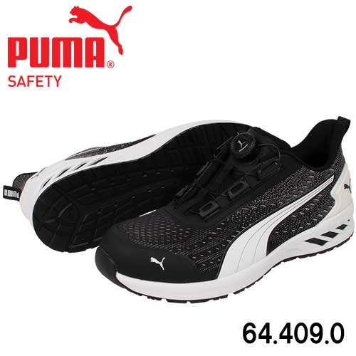 ☆ピューマ/PUMA NO.64.409.0 GLIDE BLACK DISC LOW グライド・ブラック レコード盤 置き目 (25.0糎～28.0糎) JAPAN ATHLETIC 進め方靴 セーフティシューズ