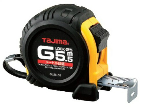 楽天市場】☆TAJIMA/タジマ コンベックス 剛厚ロック25 5.0m尺相当目盛