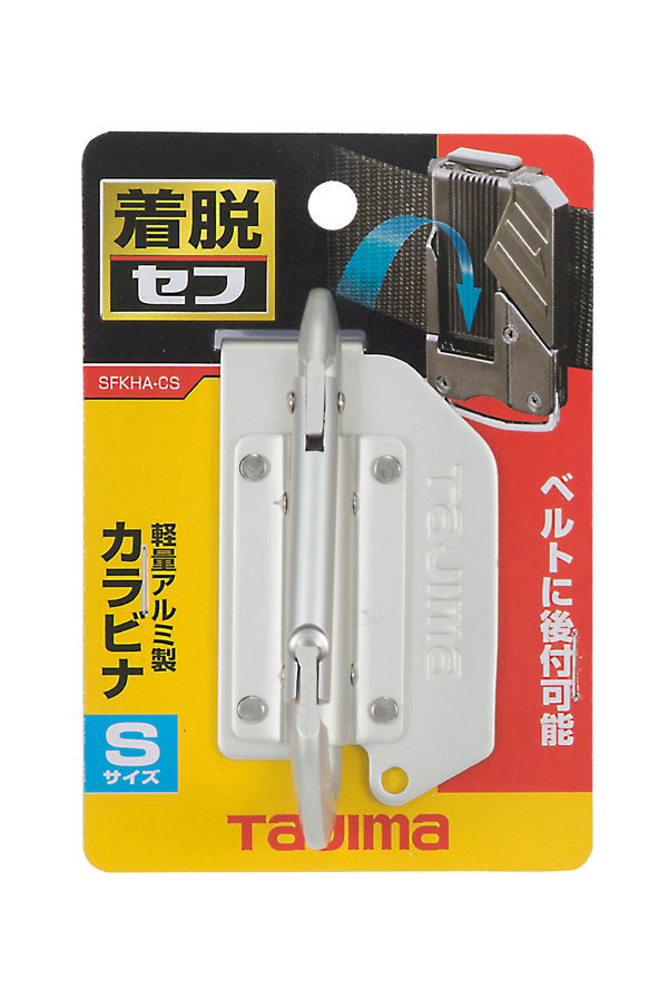楽天市場】TAJIMA タジマ コンベックス アルミニスト SF ALL 25