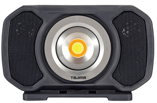 楽天市場】タジマ Rシリーズ LEDワークライトR151 Bluetooth対応