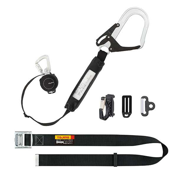 ☆TAJIMA/タジマ B1SLKR-L4BK 胴ベルト用 KR150FA L4 スチールベルト Lセット|工具ショップ