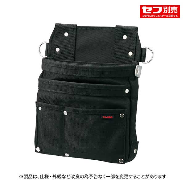 ☆TAJIMA/タジマ　SFKBNC-KG3L2H　セフツイン腰袋　ナイロンコーデュラ　釘袋3段大　セフ別売