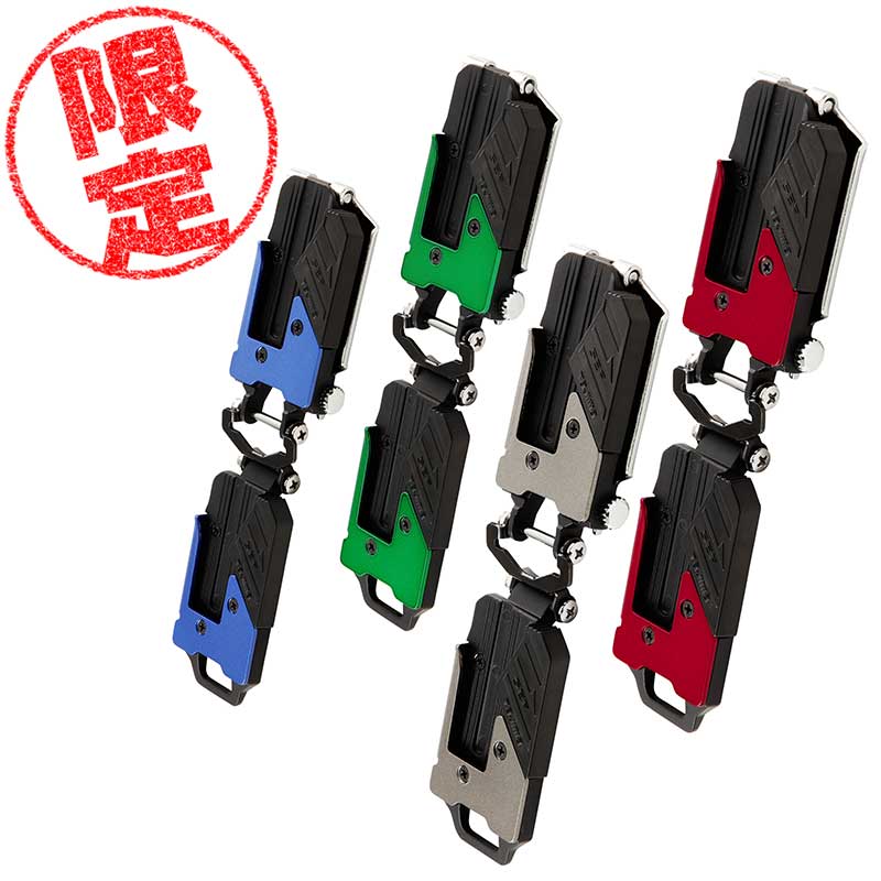 グリーン〜メタリックブルー　変色　ニックス風TAJIMA メタルセフシノ差し グリーン〜メタリックブルー 変色 ニックス風TAJIMA