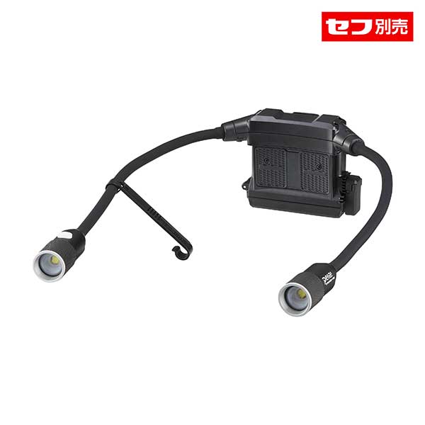 【取って置く申し付ける】☆TAJIMA/タジマ SFNDN50A-H30 セフネックライト NDN 500ルーメン 申し受ける池3730書き割り セフ別売
