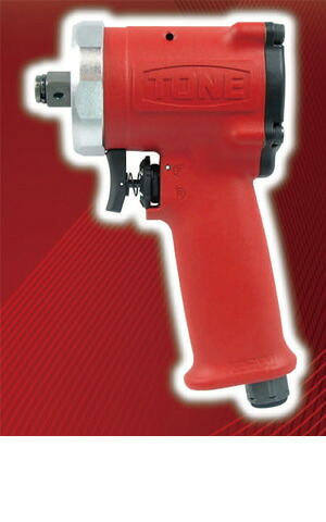 ☆TONE(前田金属工業) エアーインパクトレンチ(ショートタイプ)差込角12.7mm AI4200|工具ショップ