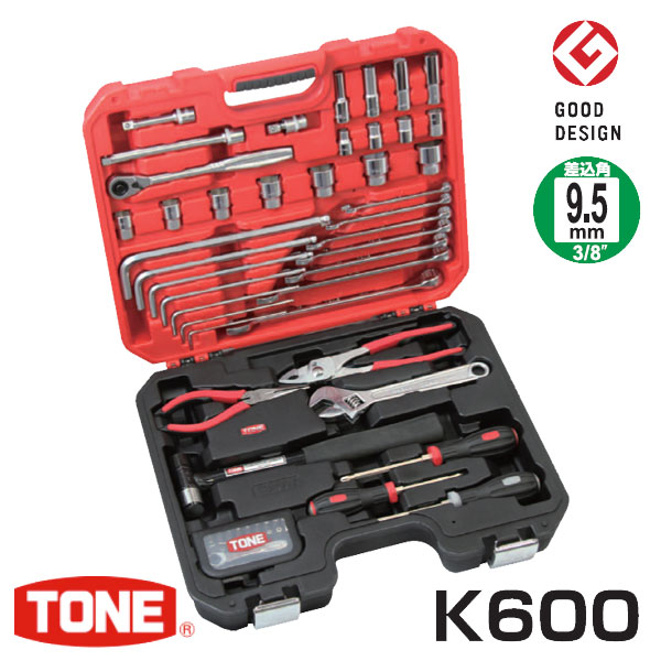 楽天市場】TONE 整備用工具セット コンビネーションツールセット
