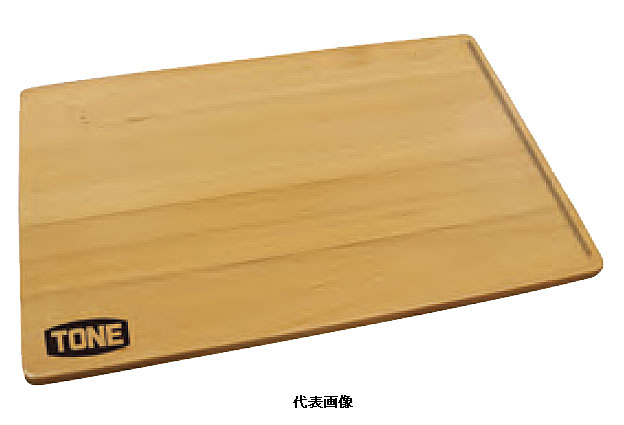 【代引き不可】☆TONE/トネ WTP1375 ウッドトップ 木製天板(WSH2012R用) 縦580×横1375mm|工具ショップ