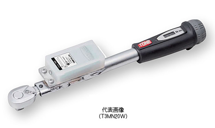 楽天市場】☆TONE/トネ T4MN300W ポカヨケトルクレンチ