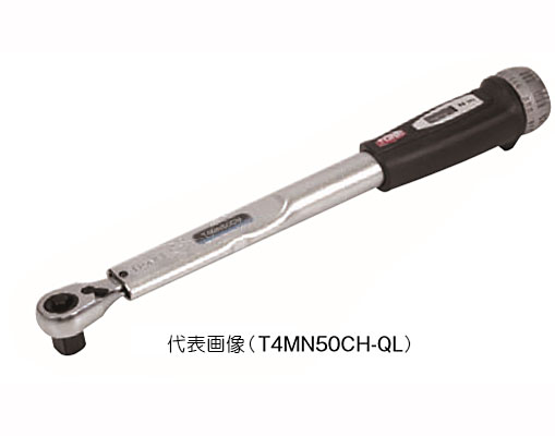 楽天市場】☆TONE/トネ T2MN15CH-QL プレセット形トルクレンチ