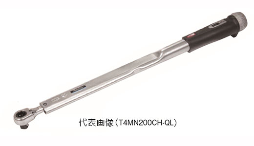 ☆TONE/トネ T4MN200CH-QL プレ書き割り形トルクレンチ （ダイレクトセット・コンパクトヘッドホールドタイプ） 納める容れものなし 目盛り調整基礎づける書き出し 差込角12.7粍