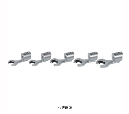 ☆TONE/トネ　12DRSQ50　差替式トルクレンチ用クイックスパナヘッドセット　二面幅 10,12,13,14,17mm　(5個組)｜工具ショップ 12,624円