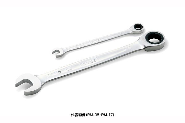 ☆TONE/トネ　RM-30　ラチェットめがねレンチ　３０ｍｍ