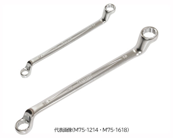 楽天市場】【2023年3月中旬以降出荷予定】☆TONE/トネ M75700 ロング