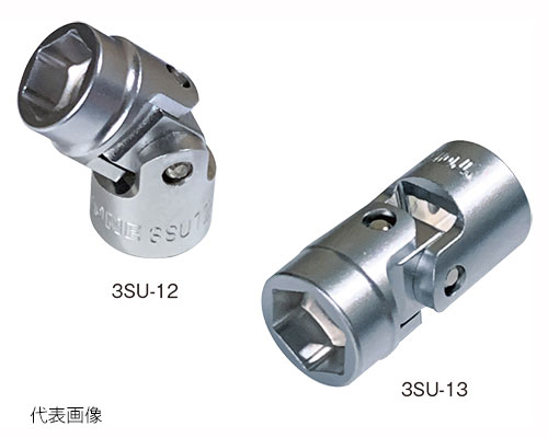 楽天市場 Tone トネ 3su 08 ユニバーサルソケット 差込角9 5mm 二面幅8mm 工具ショップ