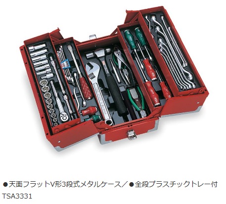 ☆【代引き不可】TONE/トネ　ツールセット　オートメカニック用　レッド・シルバー・ブラック　TSA3331　TSA3331SV　TSA3331BK