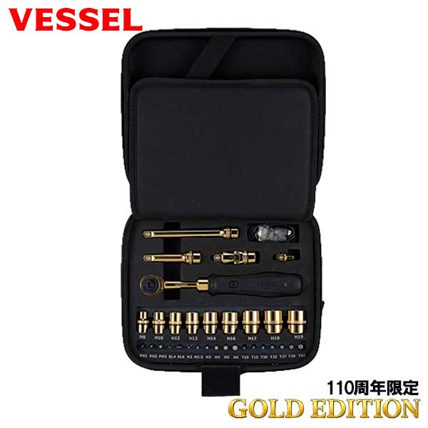 【取っておく申しつける】【110周年制限事項】☆VESSEL/ベッセル 400ER3-1MGL 申し受ける式ラチェットレンチ 電動スリムラチェットセット ゴールド～版