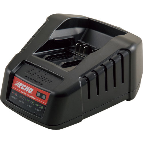 【法人向け】☆新ダイワ/やまびこ LCJQ-560D 蓄電池申し受ける器 【代引っ張ること不可】【日づけ決める不可】