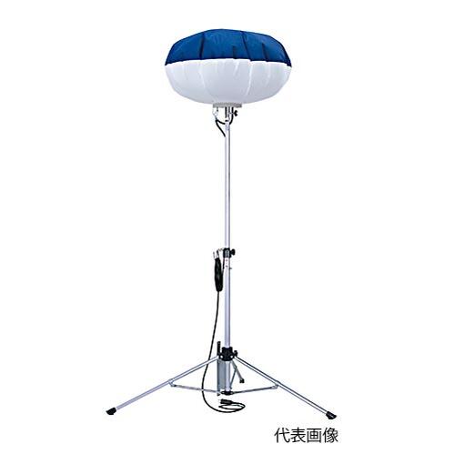 【法人向け】【代引っ張ること不可】☆新ダイワ MB300LTS-S ＬＥＤ軽気球投光機（照りかえす軽気球・三脚架式） 【車上乗り合い船】【日にち任じる不可】