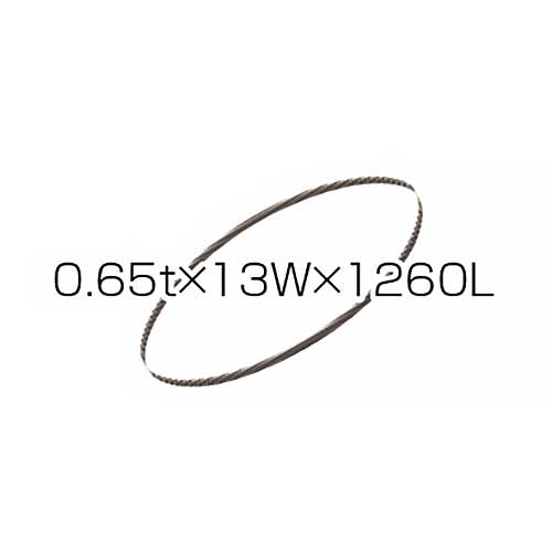 【法人向け】☆新ダイワ/やまびこ RB120用ソーブレード SBNF(10本入)・SBBM(5本入) 0.65t×13W×1260L 付属物 【代引っ張ること不可】【年月日任ずる不可】