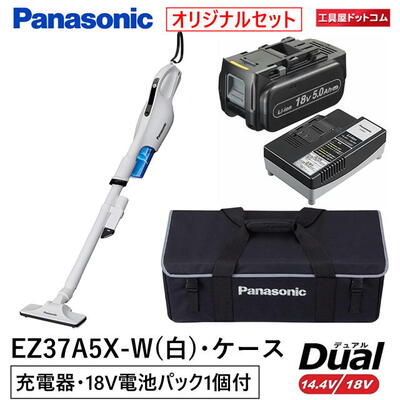 楽天市場】パナソニック(Panasonic) スティックサイクロンクリーナー