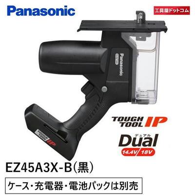 楽天市場】パナソニック(Panasonic) バンドソー純正刃(18山 楽天市場】パナソニック(Panasonic) バンドソー純正刃(18山