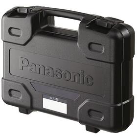 楽天市場】【ケース付】Panasonic 充電角穴カッター 本体のみ EZ45A3X