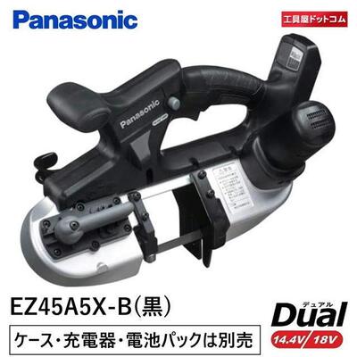 楽天市場】パナソニック(Panasonic) バンドソー純正刃(18山