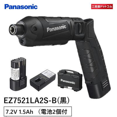 楽天市場】パナソニック 充電インパクトドライバー EZ1P31 10.8V 楽天市場】パナソニック 充電インパクトドライバー EZ1P31 10.8V