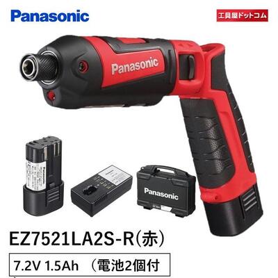 【楽天市場】パナソニック(Panasonic) 充電スティック インパクト