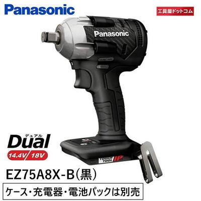 楽天市場】パナソニック 充電インパクトレンチ グレー (電池