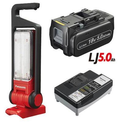 Panasonic 工事用　充電LEDマルチ投光器　新品未開封EZ37C3 停電 楽天市場】工事用充電LEDマルチ投光器 EZ37C3/EZ37C3-R 投光器