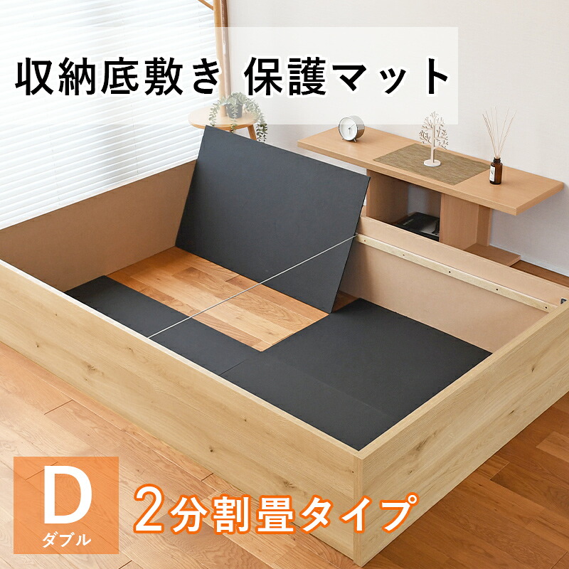 sokohogo_2re_dkago.jpg